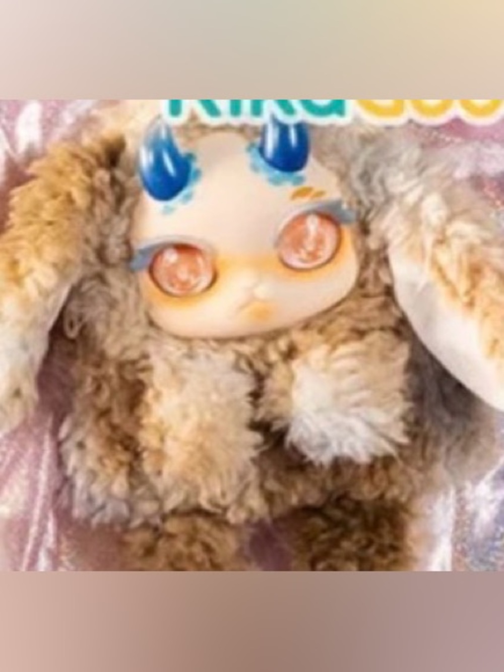Tutulong Shoulder Bag Series Plush- confirmed: BROWN BUNNY (NIB)
